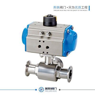 Pneumatic sanitary ball valve