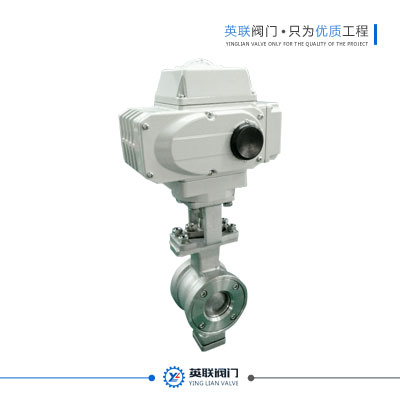 Electric V-typed Waper Ball Valve