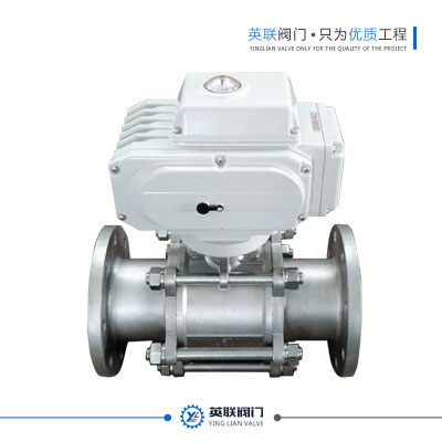 Electric 3PC Flanged Ball Valve