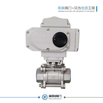 Electric 3PC Thread Ball Valve