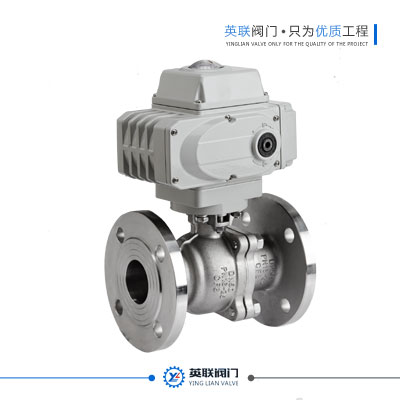 Electric High platform Flanged Ball Valve