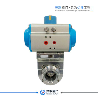 Pneumatic Sanitary butterfly valve