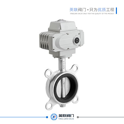 Electric stainless steel butterfly valves to the clamp