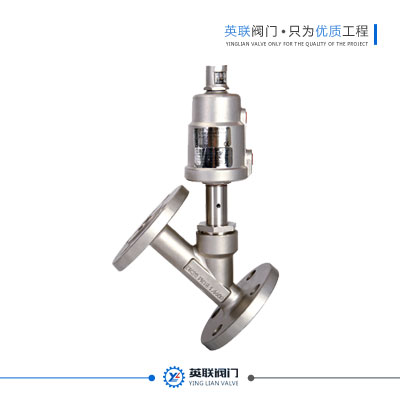 Stainless steel  flange Angle Valve