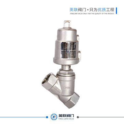 Stainless steel  Thread Angle Valve