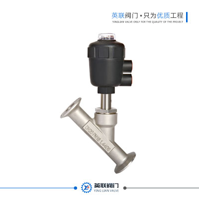 Pneumatic Quick-join Angle Valve