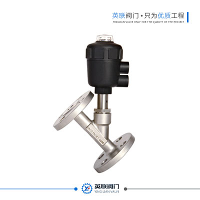 Pneumatic flange Angle Valve