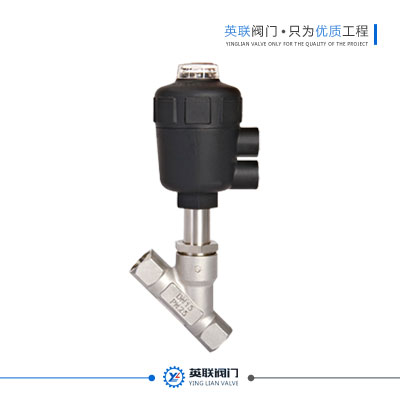 Pneumatic Thread Angle Valve