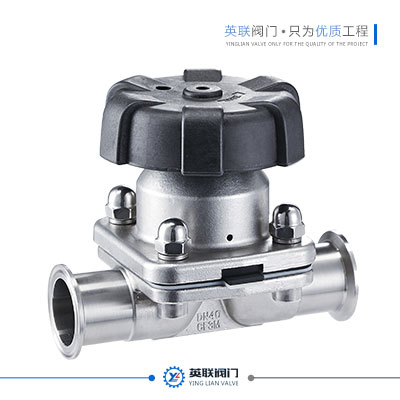 Manual diaphragm valve