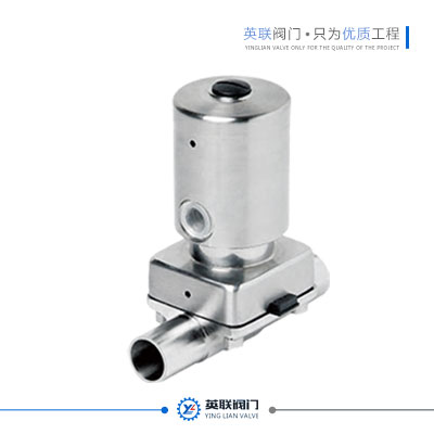 Pneumatic Diaphragm Valve